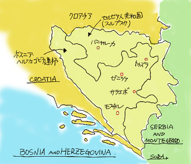 ボスニア・ヘルツェゴビナの地図